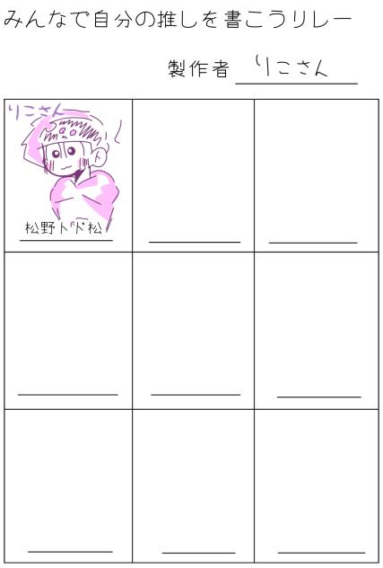 ぜひぜひ参加してください！