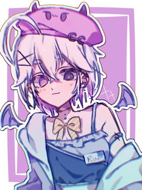 おリク