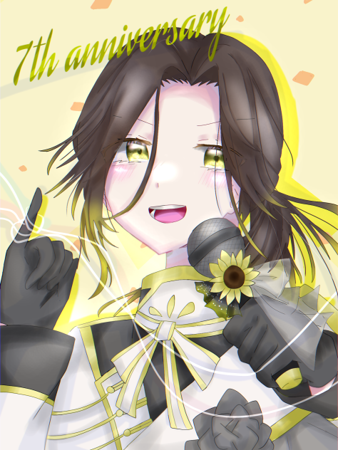 悠佑7th Anniversary！