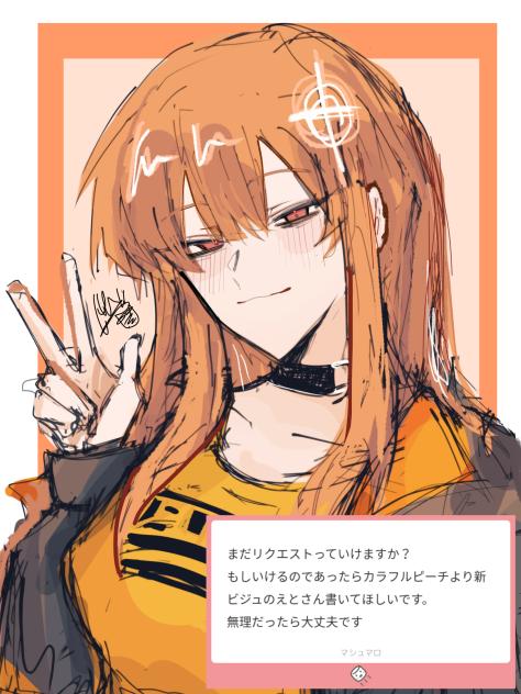 無題4795