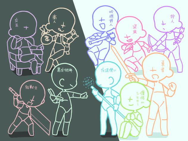 RPG合作