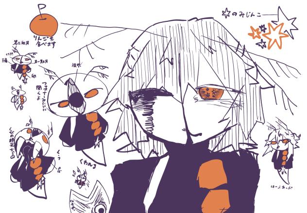 多分Xの方の代理になるかもﾈ