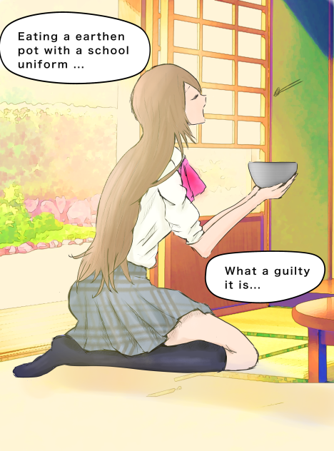 制服とどなべごはんカラー