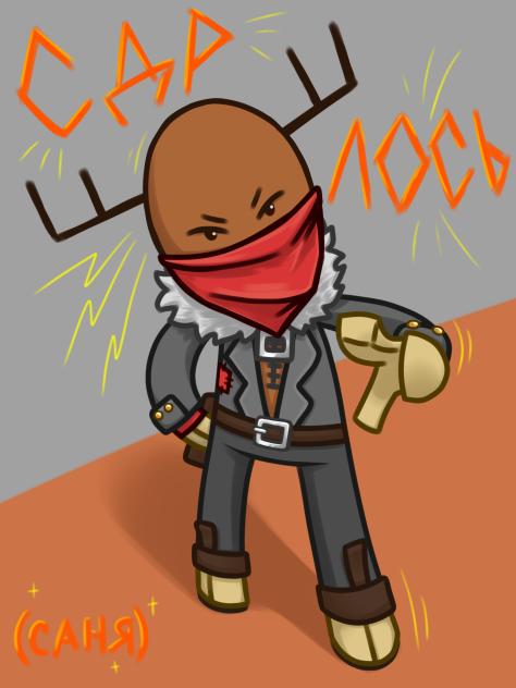 Днюха Сани Sanya's birthday(03.11.2025)