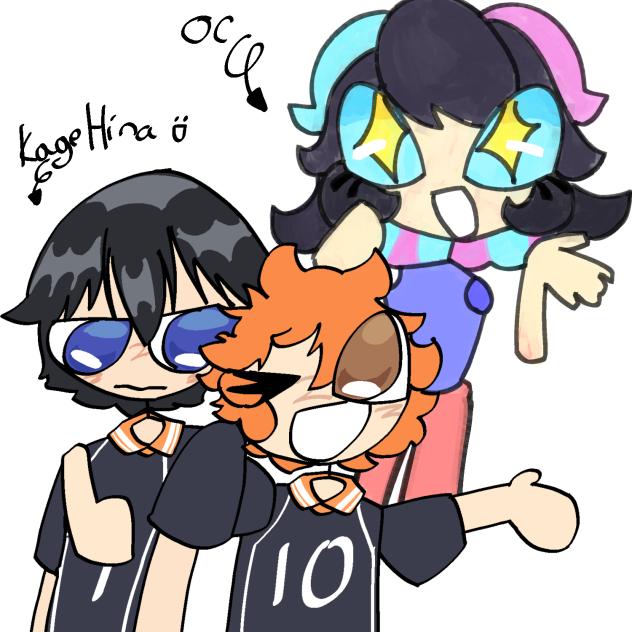 kagehina yipe