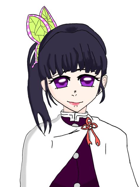 Kanao