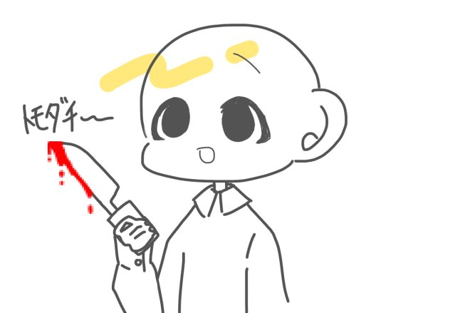 西野ン
