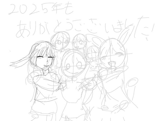 自分用
