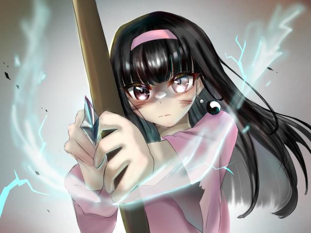 勾玉を射る
