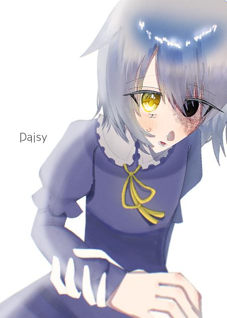 Daisy