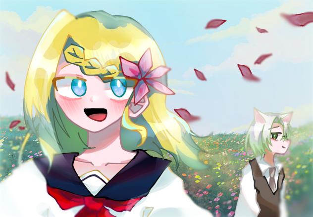 椿城の姫