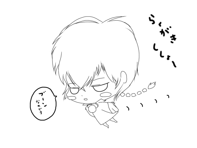 らくがきししょー(塗り絵の輪)