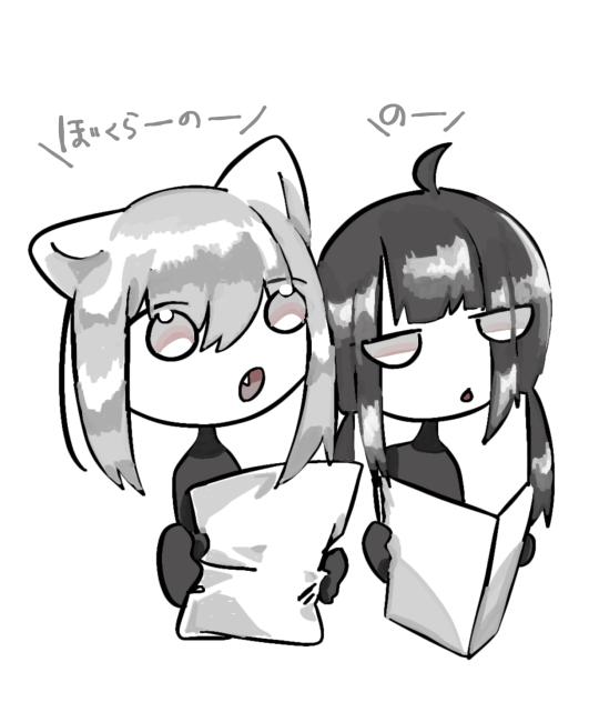 棒人間ちゃん(歌う)