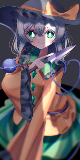 こ
