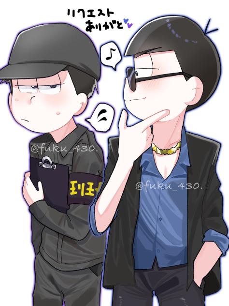 マフィ班 - ibisPaint
