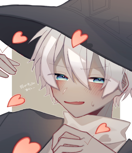 ウィッチ😘