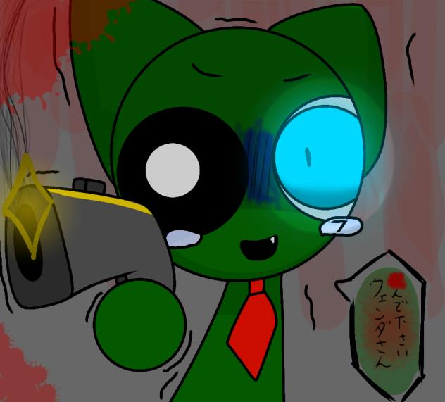 「〇んで下さい!」