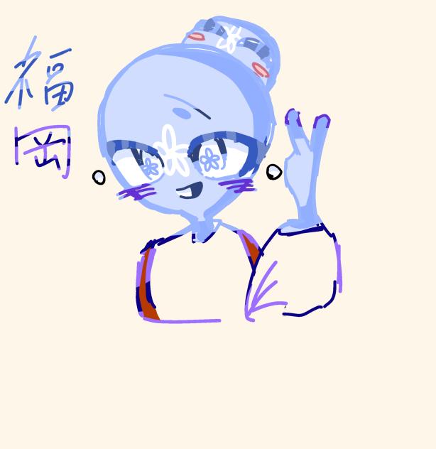 ふくおっかー