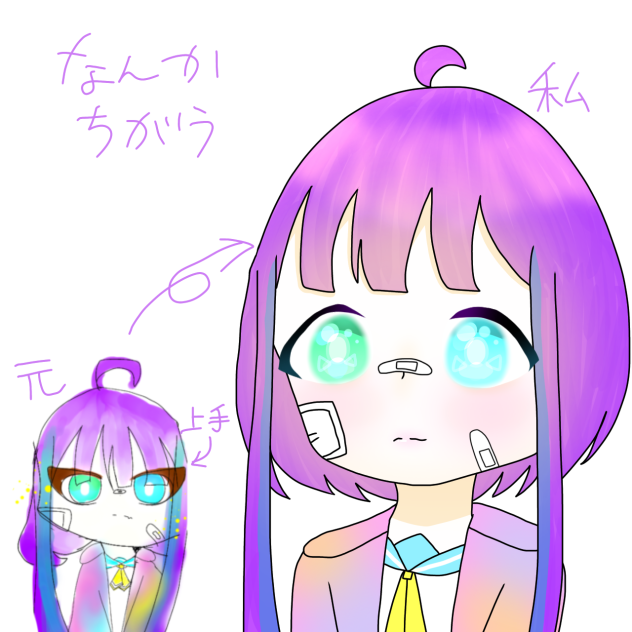 描けました！