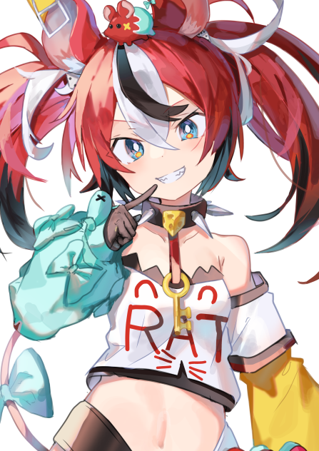 ベールズ