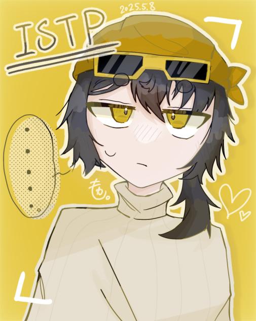 🟡 ISTP 🔧
