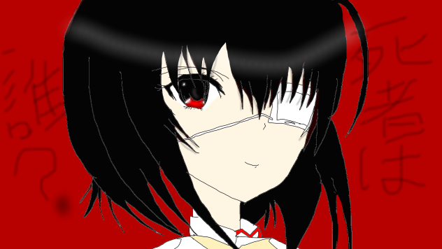 みさき