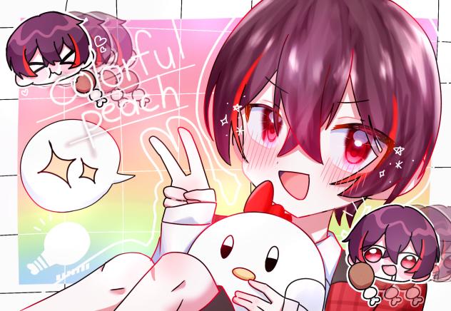 ゆあんくん！！