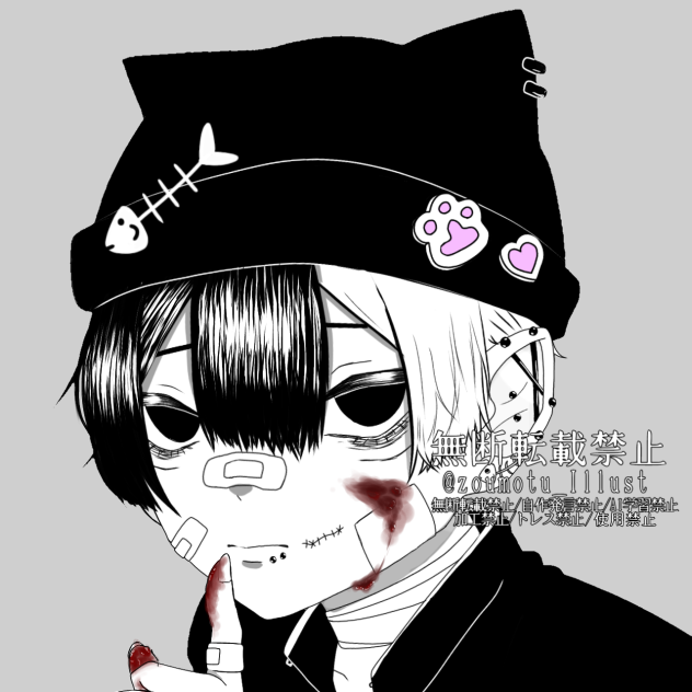 無題88