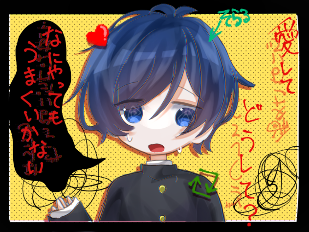 なんにもやってないだけじゃない？