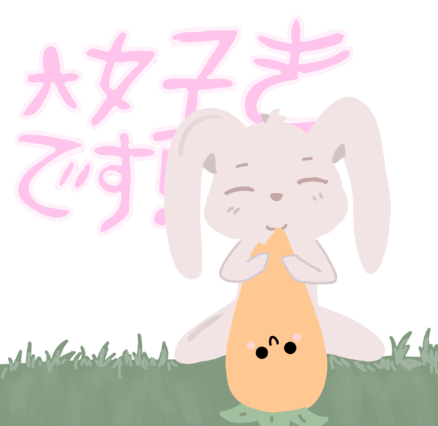 ニンジンを食べるウサギ