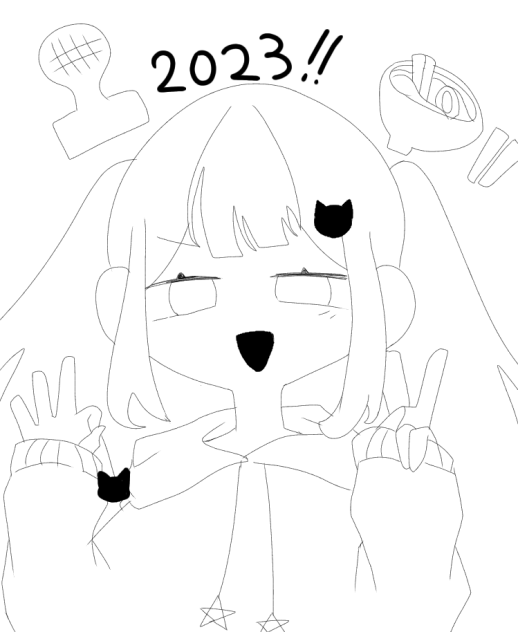 あけおめ！(線画)