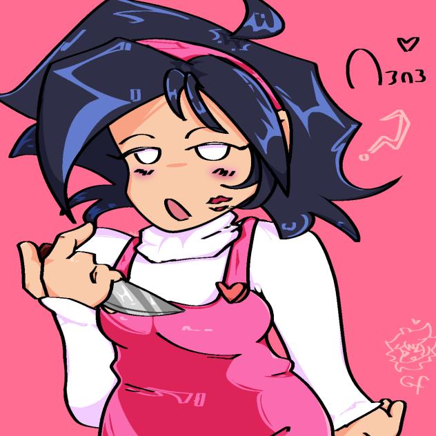 nene