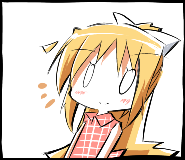 みすずちん