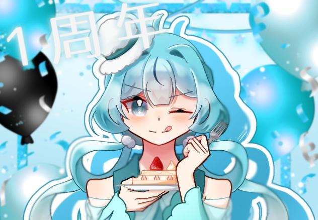 おめでとう‼️