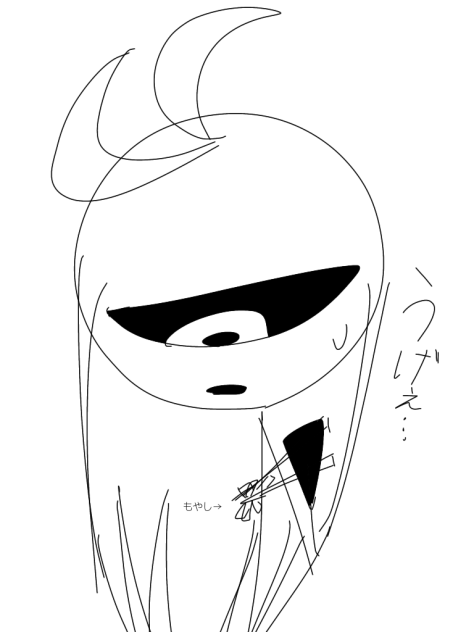 苦手な味の物を食べるってなかなかにキツイですね