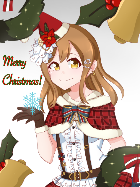 Merry Christmas!