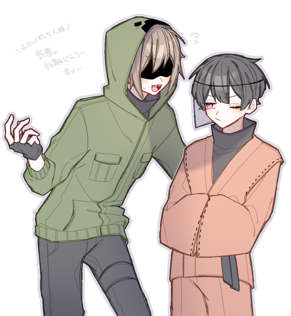 ふたぼち🐺