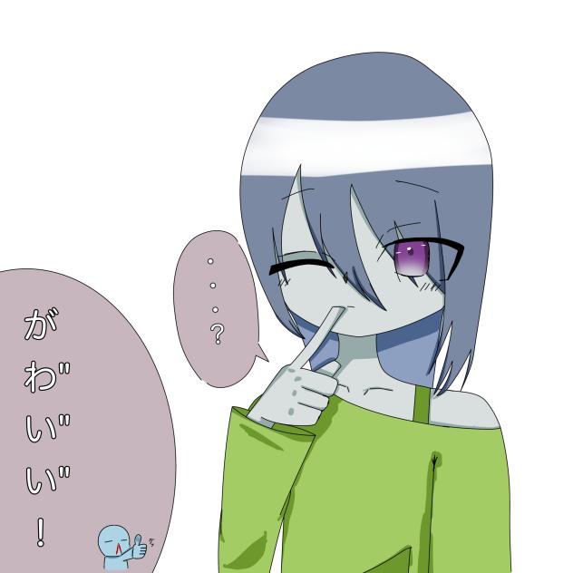 ポーズノイズ