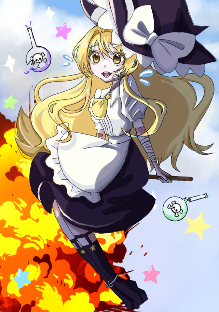 『実験失敗！！』