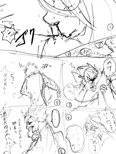酒飲めず