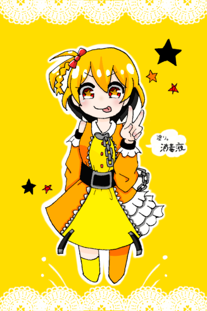 モモちゃん塗らさしてもらいました