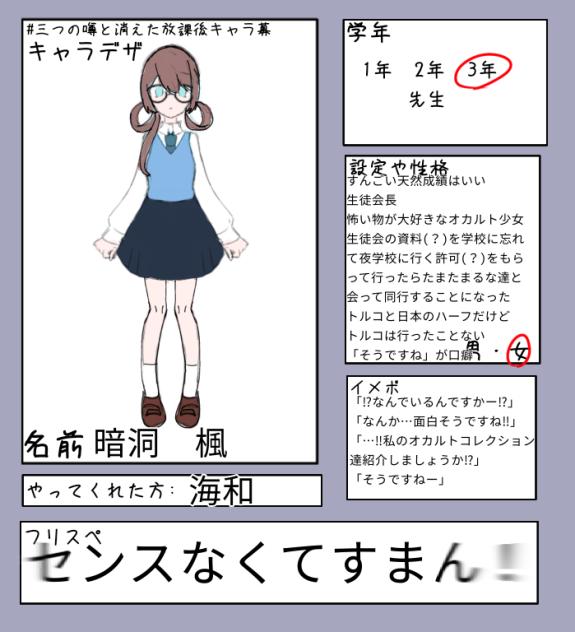 無題1252