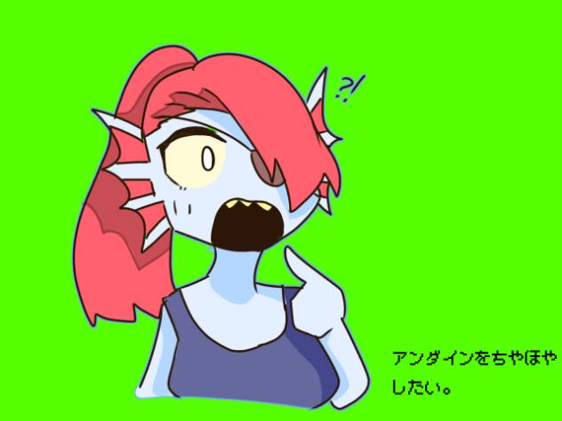 リンちゃんなう