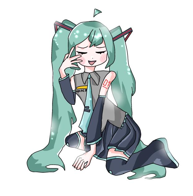 Another MIKU