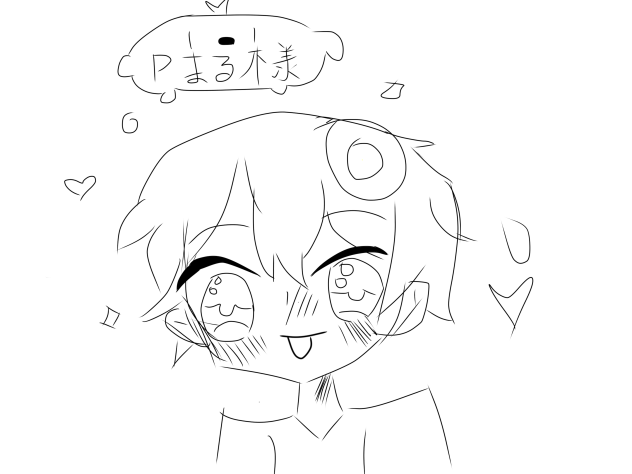 Pまるさま😍🥰
