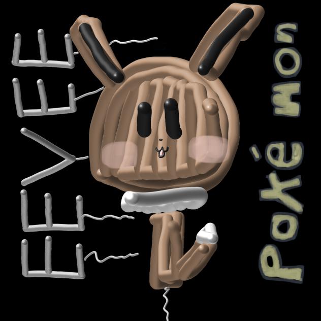 EEVEE BALLOON 🎈🤎🤍🖤