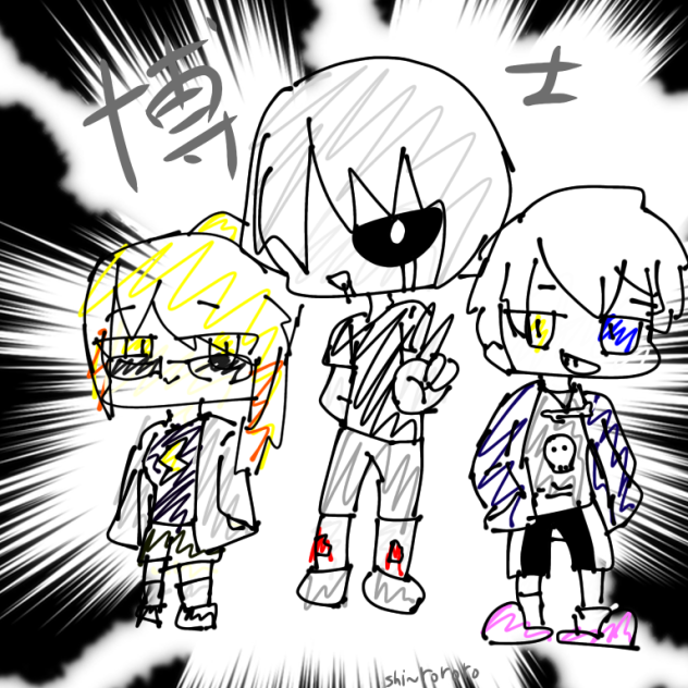 擬人化ヤンキー博士2