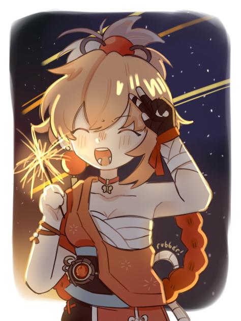 Happy new year! ☆