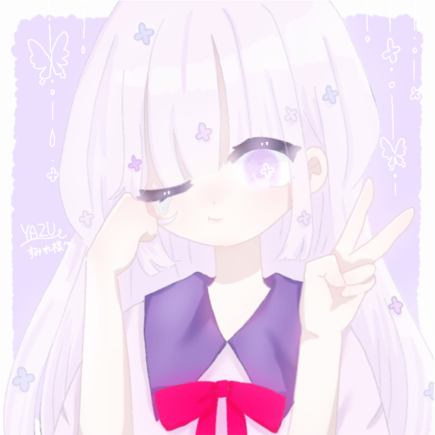 すみれさん(リクエスト)
