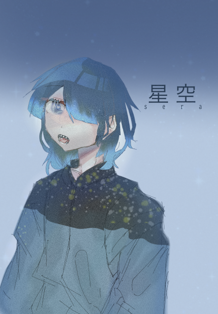 あ゛